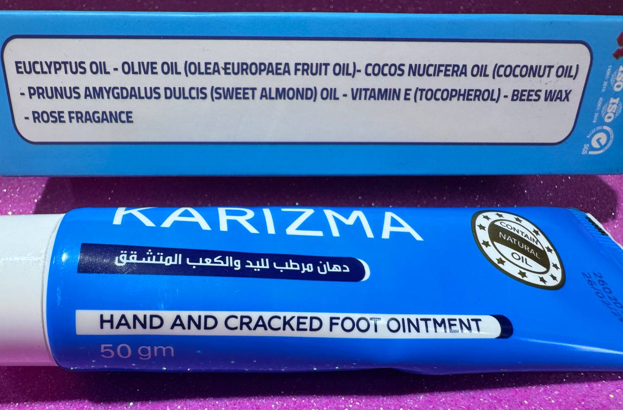 Karizma. Карізма. Троянда. Мазь для рук та потрісканих ніг. 50г. Rose. Hand and cracked foot ointment - Зображення 3