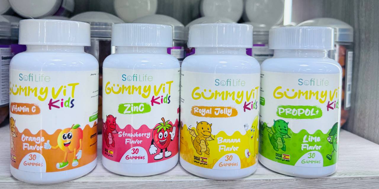 SofiLife. GummyVit Kids. Маточне молочко (137,5 мг). Смак банана. 30 гумок. Royal Jelly (137.5mg). Banana flavor - Зображення 3