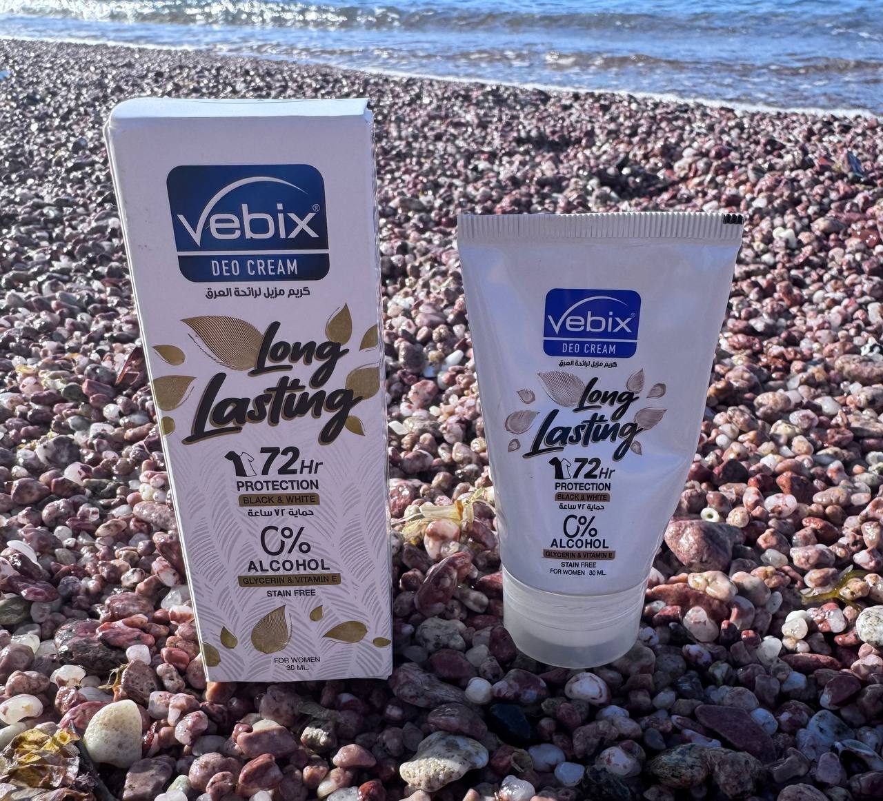 Vebix. Стійкий дезокрем (72 години). 30мл. Варіації. Long Lasting Deo Cream (72hr) - Зображення 4