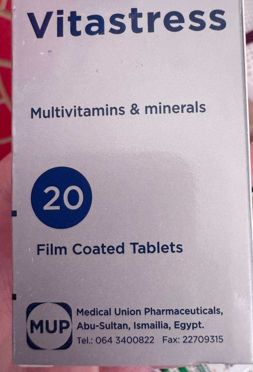 Vitastress. Вітастресс. Мультивітаміни та мінерали. 20 таблеток. Multivitamins and minerals