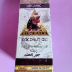 Cleopatra. Кокосова олія. Coconut oil. 300ml