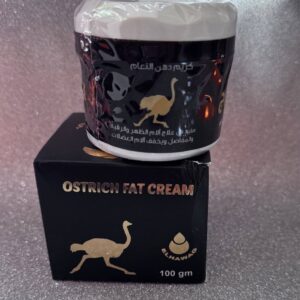 El Hawag. Ostrich Fat Cream. Крем зі страусиного жиру. 100г
