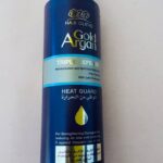 Eva Hair Clinic. Золота Аргана. Теплозахисний спрей. 200мл. Gold Argan. Heat Guard Spray