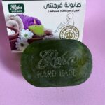 Princesse Roka. Принцеса Рока. Мило ручної роботи. Для інтимних зон. 100г. Hand made Soap. For Intimate zones