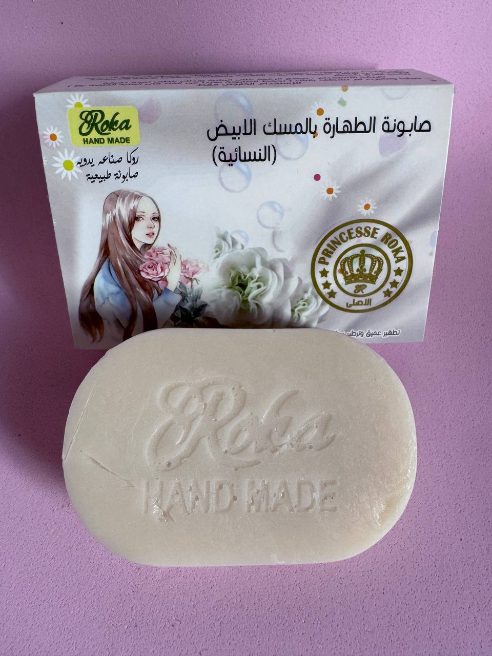 Princesse Roka. Принцеса Рока. Мило ручної роботи з білим мускусом. 100г. Hand made Soap with white musk