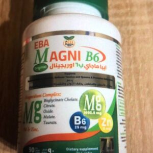 EBA. Magni B6. ЕБА. Магні B6 (B6, Mg, Zn). 90 таблеток