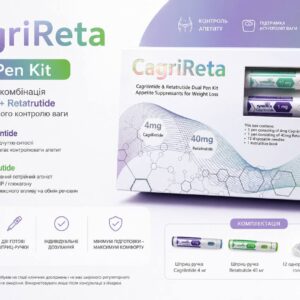 Synedica. CagriReta (Cagrilintide 4mg, Retatrutide 40mg). КагріРета (Кагрілінтид 4мг, Ретатрутид 40мг). Комплект із двома ручками. Dual Pen Kit